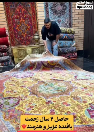 persian handmade silk carpets : 2