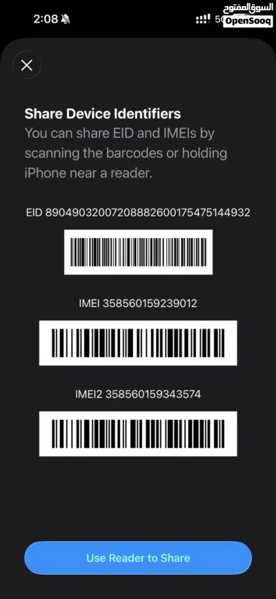 Iphone 15 pro max 8GB Ram 228GB Storage 4