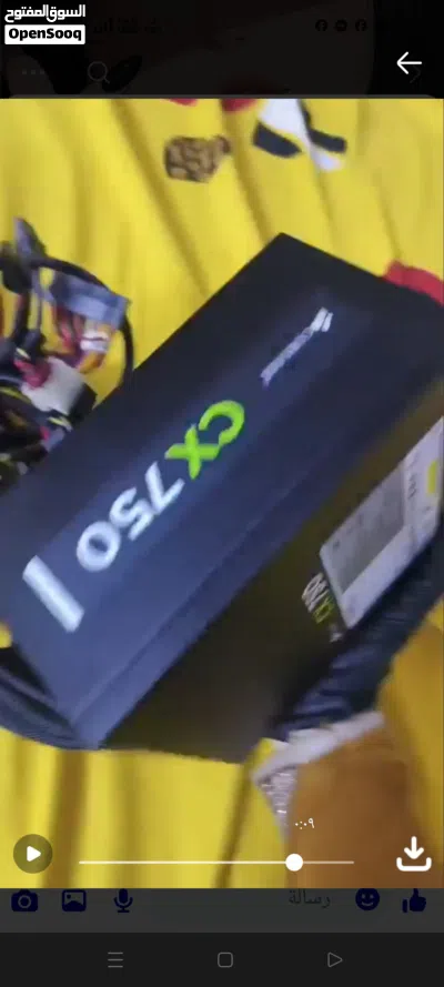 باور سبلاي 750 واط ماركه كورسر المعروفه بالرصانه والمتانه Corsair CX750 Power Supp 4
