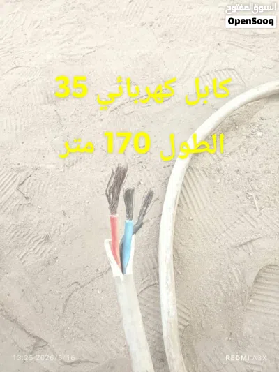 undefined 2