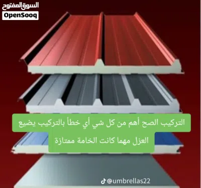 undefined 4