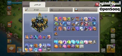 حساب Clash of Clans ممتاز ما هو محتاج شيء عندي في نوادر الصامل أبشر بالخير 2