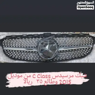 مرسيدس E GT 2