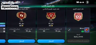 undefined 2