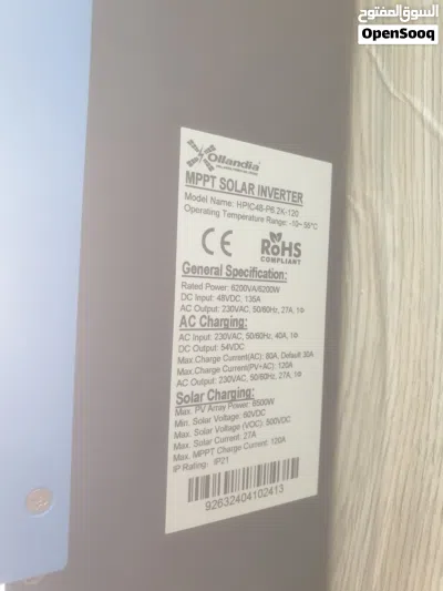 Hollandia hybrid solar inverter 6.2kw premium quality low price 3