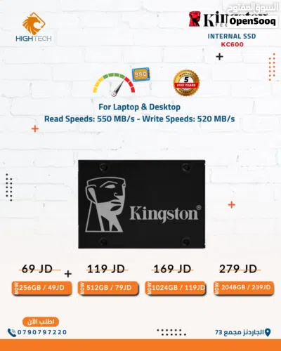 قرص صلب داخلي عالي الأداء هارديسك SSD داخلي - Kingston A400-X10 SATA Internal SSD 2
