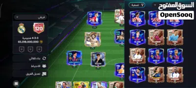 undefined 3