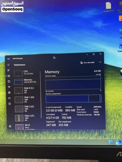 Kingston 4GB DDR4 3200Mhz 3