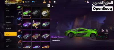 مطلوب 50 نوادر 2