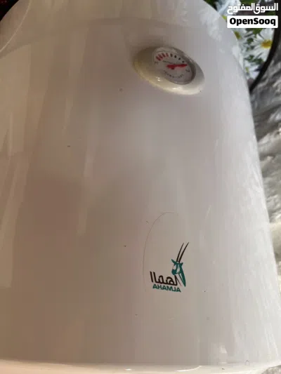 قيزر سعودي 2
