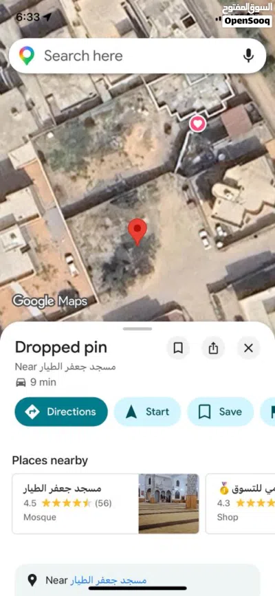 بيع قطعة ارض 2