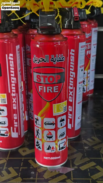 طفاية حريق طفايات سيفتي حجم صغير سعر 3 ريال Fire extinguisher Small size متوفر في المعبيلة 4