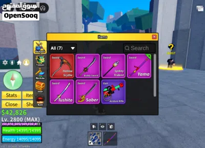 للبيع حساب Blox Fruits جديد Tiger 4