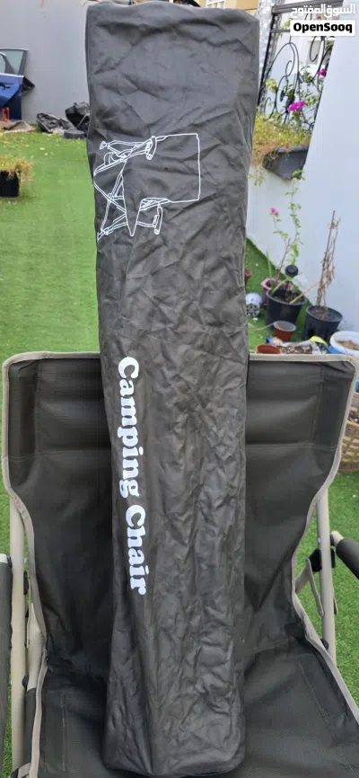 camping, picnic gear عدة تخييم ورحلات 3