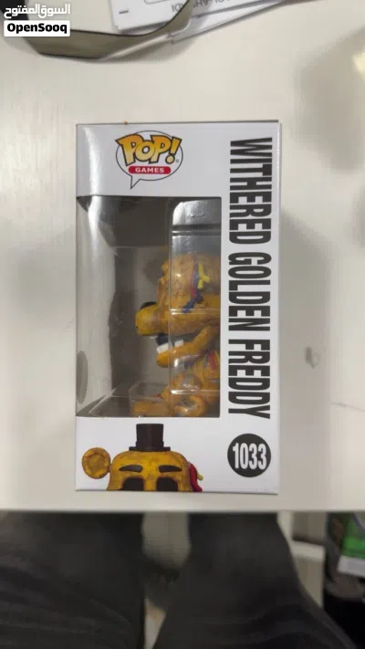 Golden Freddy limited edition fanko pop mart 2