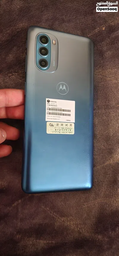 للبيع العملاق الاقتصادي Moto G51 5G – شاشة 120Hz وبطارية وحشية (نظافة وكالة)شريحتين نادر جداً 4