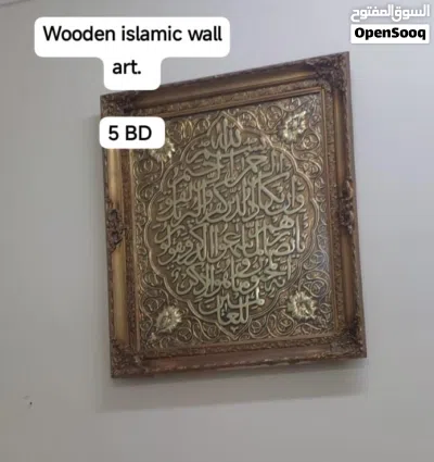 undefined 3