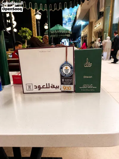 تشكيلة عطور أصلية ومختومة – جديدة 4