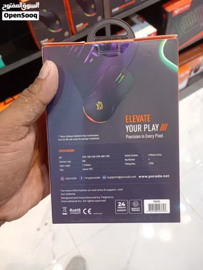 gaming mouse 3