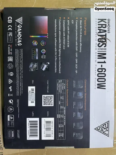 بور سبلاي power supply 600W 3