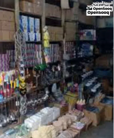 محل تجاري للبيع 3