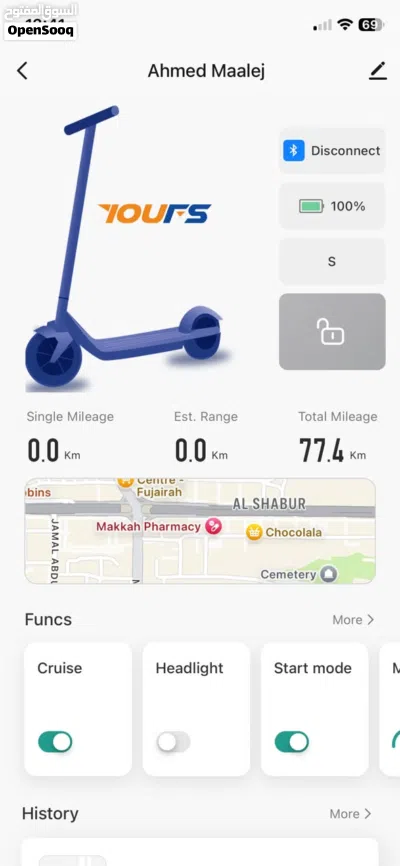 electric scooter 4