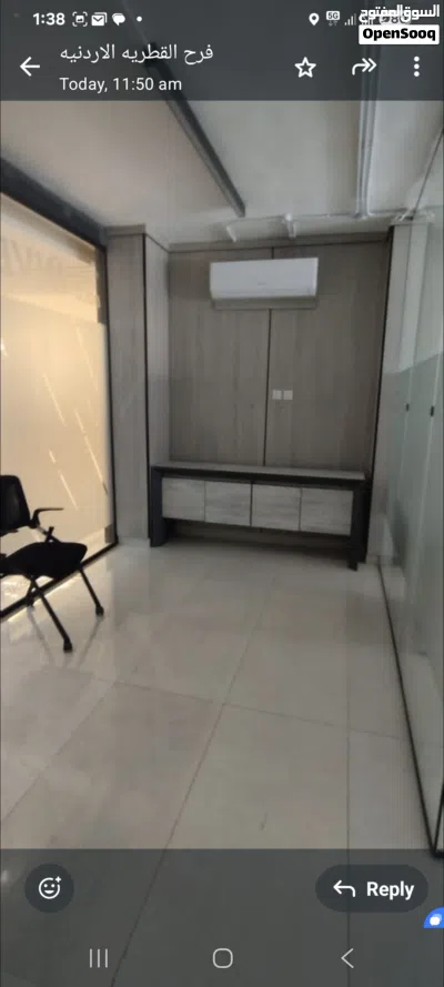 مكتب او مركز طبي للايجار موقع واطلاله مميزه على شارع حيوي عبدالله غوشه مفروش جاهز للاستخدام الفوري 2