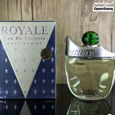 عطر رويال الأخضر 3