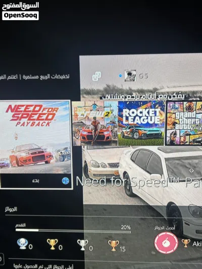 سوني 4 نضيف 4