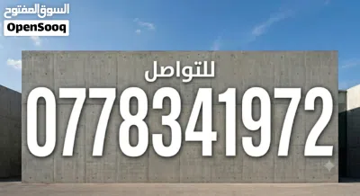 تويوتا كورولا Standard 2