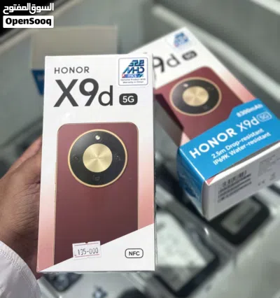 عرض خاص : honor x9d 5G 256gb أقوى هواتف هونر و أحدثها - جديد ضمان وكيل سنة - هاتف بمواصفات قوية 3