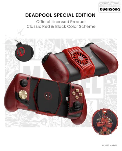 GameSir X3 Pro Type-C Integrated Cooler Mobile Game Controller Deadpool Special Edition 4