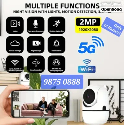 Intelligent wireless security surveillance camera 2