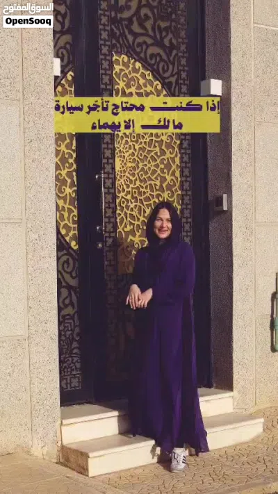 كيا سونيت Standard 4