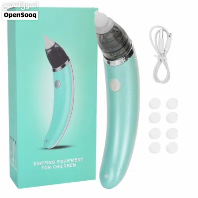 شفاط الانف والاذن الكهربائي للاطفال sniffing equipment for children Nasal Aspirator 2