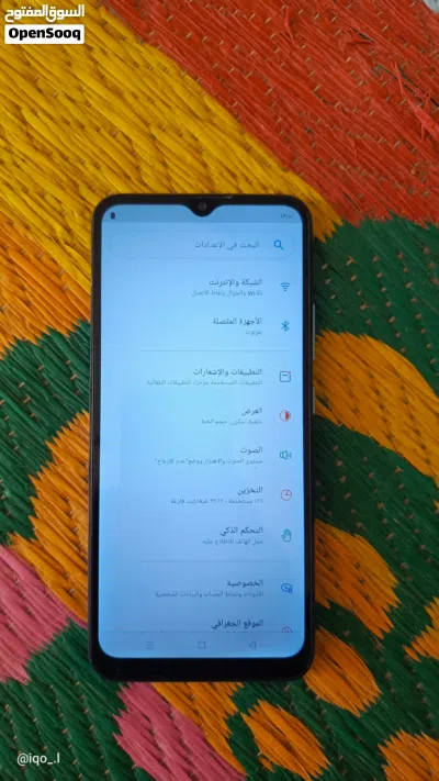 ريلمي سي 11 RELUME C11 3