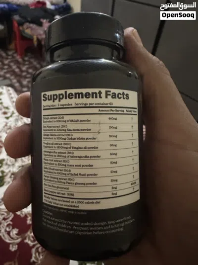 Gnc muscle performance multivitamin 3