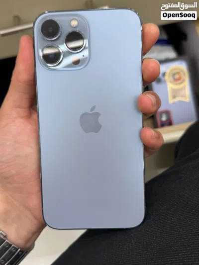 ايفون 13 برو ماكس 3