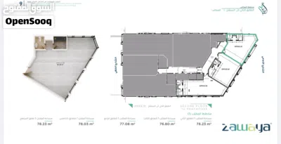 مكاتب مميزة للايجار في الخوير 2