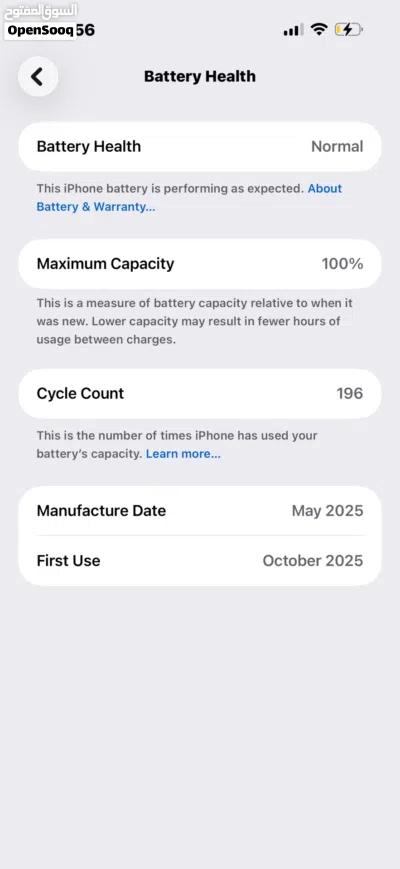 للبيع iPhone 16 Pro Max 256GB 3