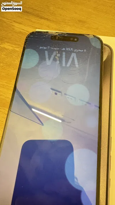 آيفون 15 برو ماكس 4