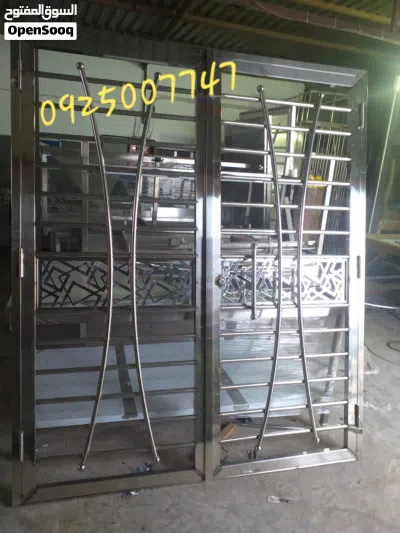 undefined 2