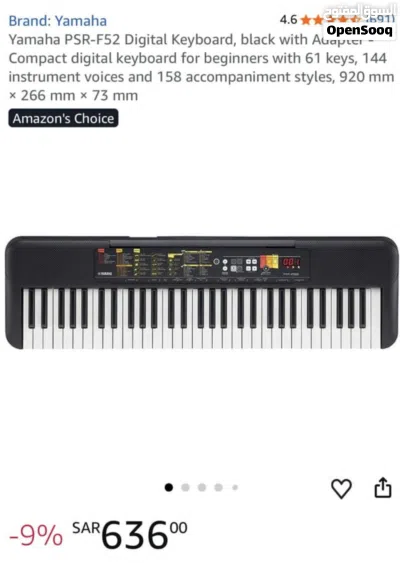 YAMAHA PSR-F52 Digital Keyboard, black with adapter 2