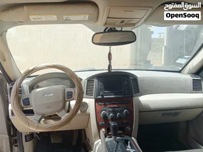 جيب اخرى 4