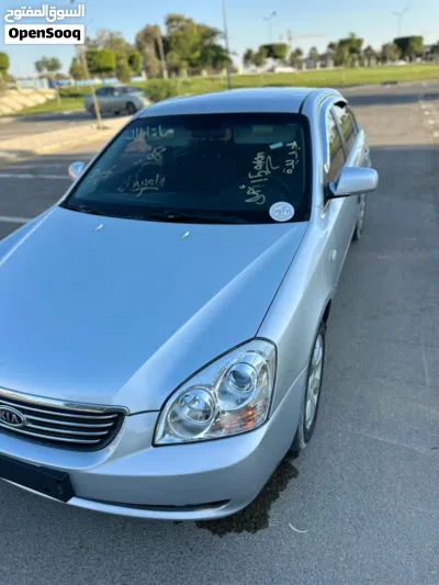 Kia Lotze 3