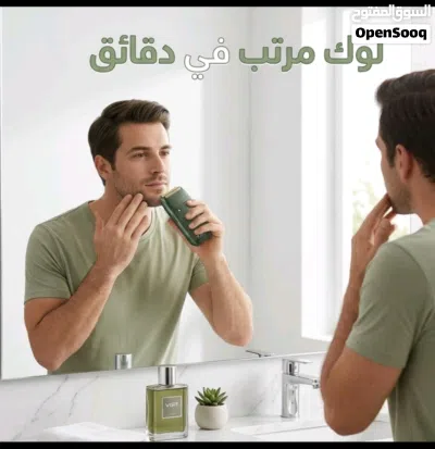 مكنه حلاقه VGRV353 2