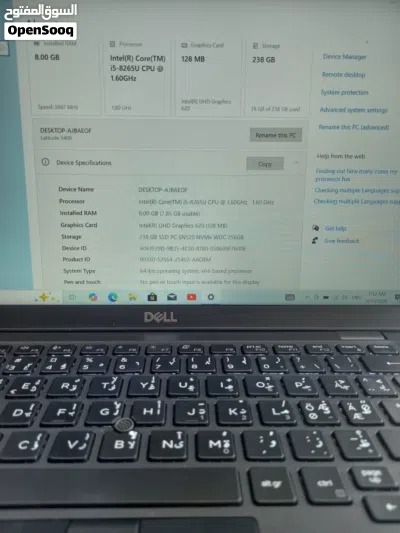 الجيل الثامن dell المعالج كور أي 5 الجيل 8 الهارد 256. ssd الرام 8 4