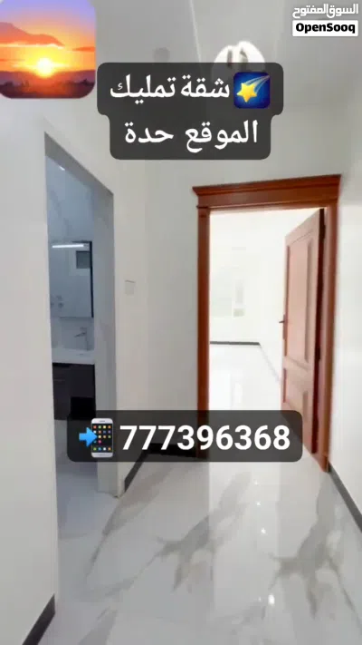undefined 2