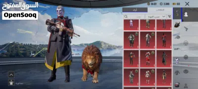 حسابي بوبجي للبيع 3