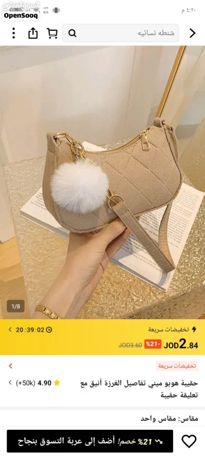 undefined 4